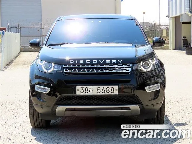 Land Rover Discovery Sport