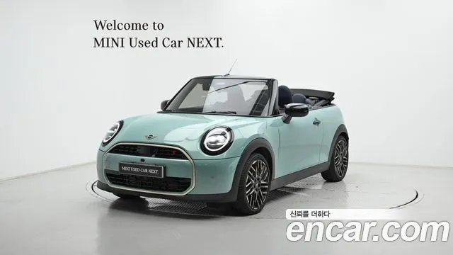 MINI Cooper Convertible