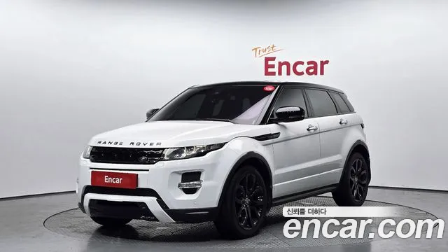 Land Rover Range Rover Evoque