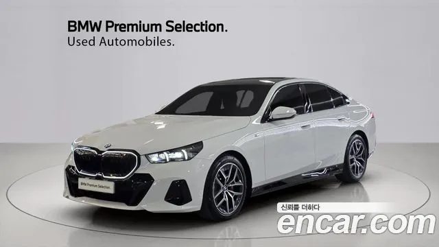BMW 5 серия