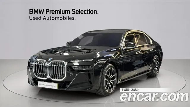 BMW 7 серия