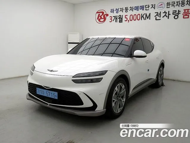 Genesis GV60