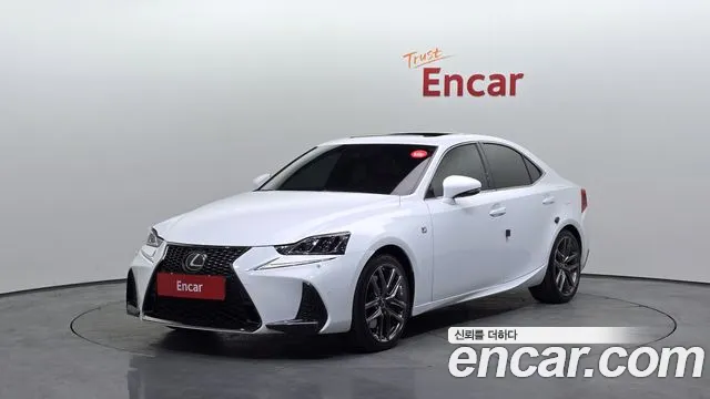 Lexus IS