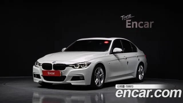 BMW 3 серия