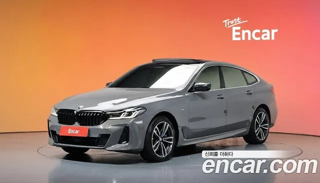 BMW Gran Turismo GT