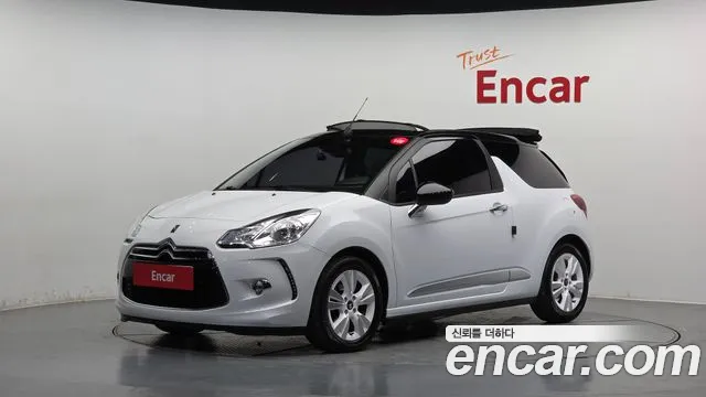 Citroën / DS DS3