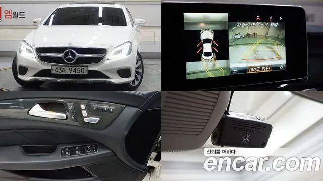 Mercedes-Benz CLS-класс
