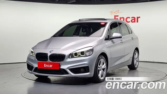 BMW 2 серия
