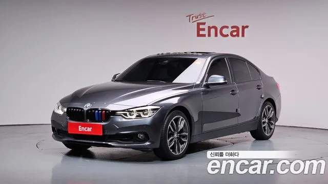 BMW 3 серия