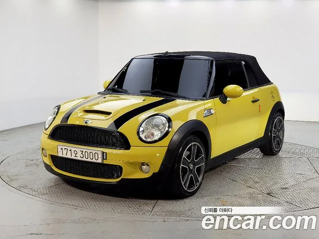 MINI Cooper Convertible