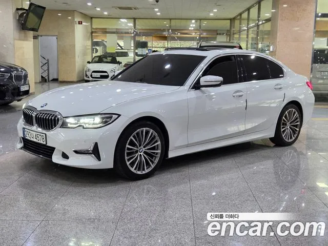 BMW 3 серия