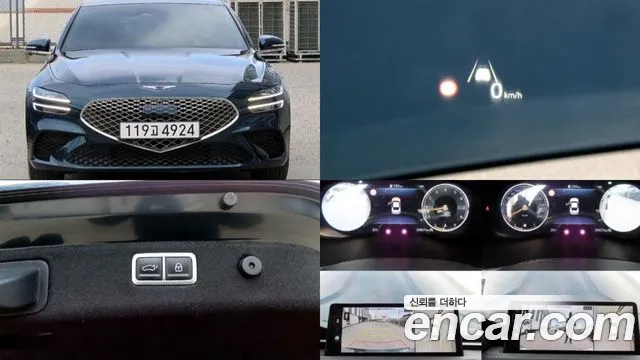Genesis G70