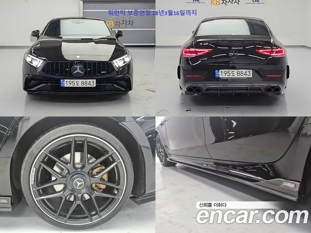 Mercedes-Benz CLS-класс