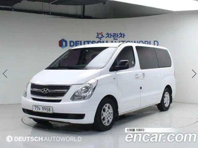 Hyundai Starex