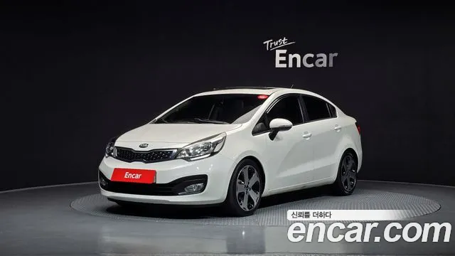 Kia Pride