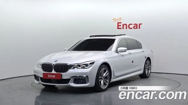 BMW 7 серия