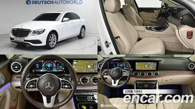 Mercedes-Benz E-класс