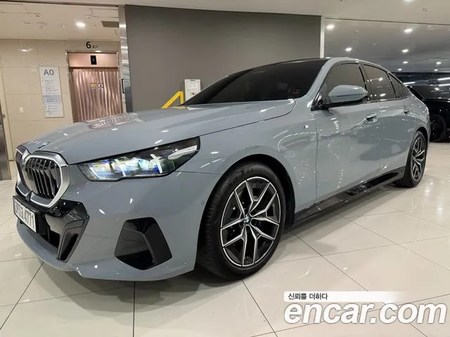 BMW 5 серия