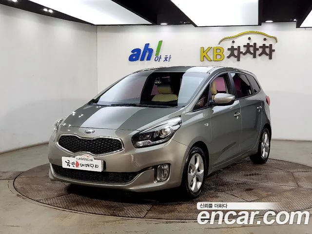 Kia Carens