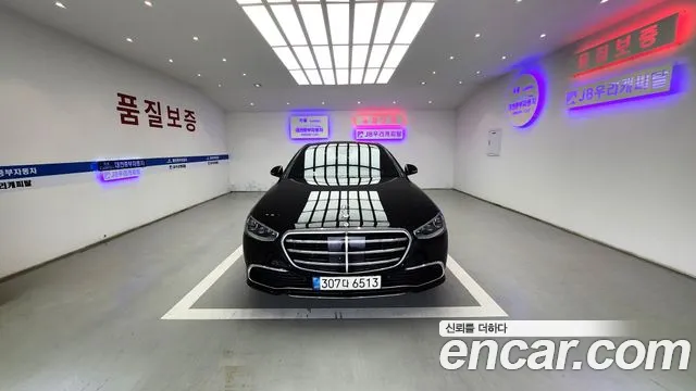 Mercedes-Benz S-класс
