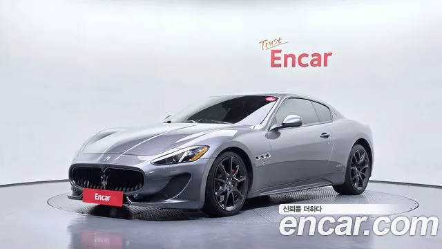 Maserati GranTurismo