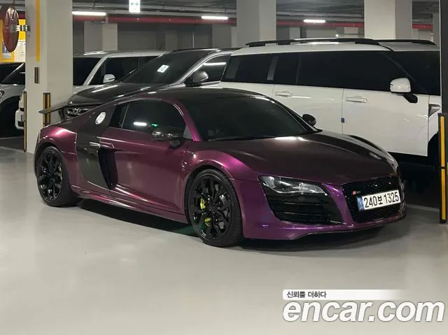 Audi R8