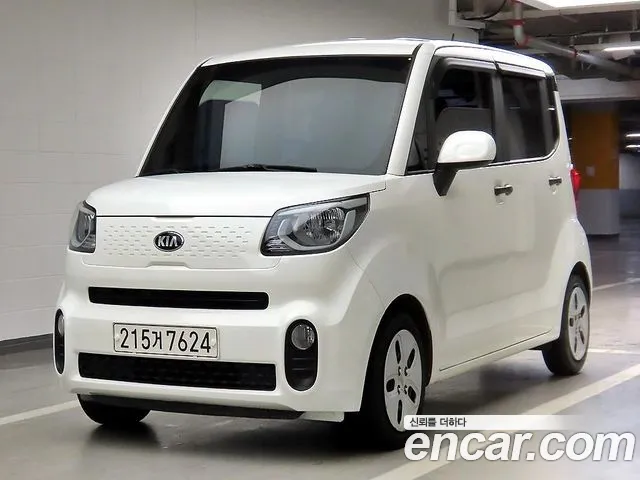 Kia Ray