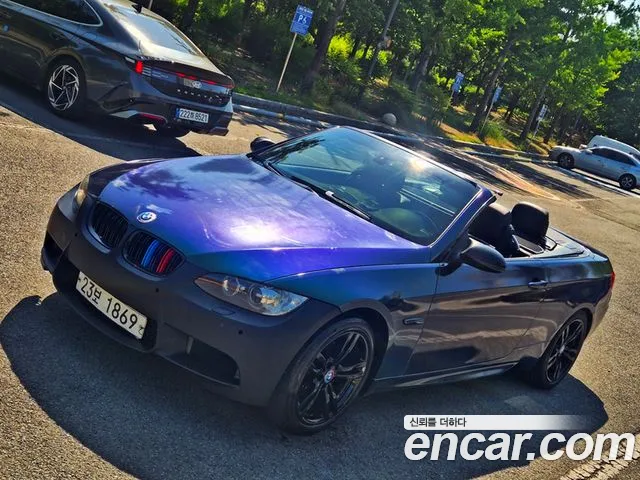 BMW 3 серия