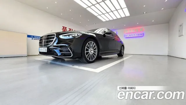 Mercedes-Benz S-класс