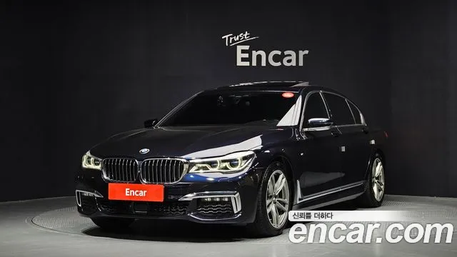 BMW 7 серия