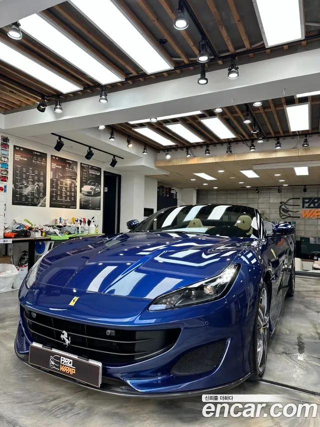 Ferrari Portofino