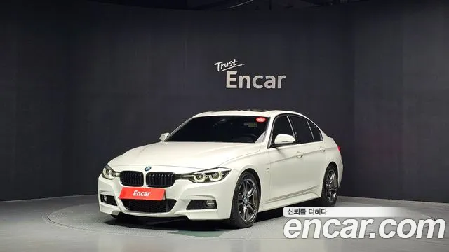BMW 3 серия