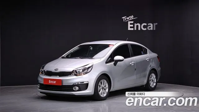 Kia Pride