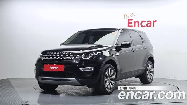 Land Rover Discovery Sport