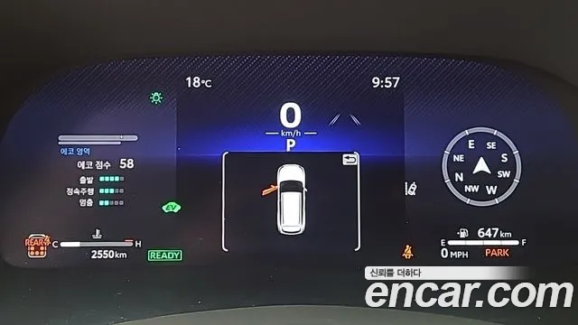 Toyota Highlander — интерьер