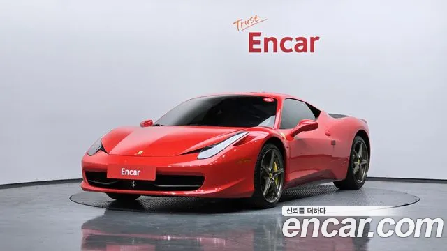 Ferrari 458
