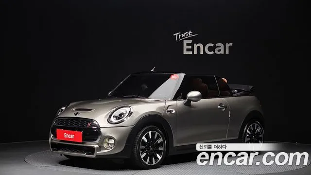 MINI Cooper Convertible