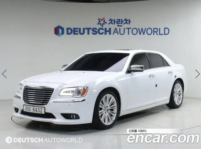 Chrysler 300C