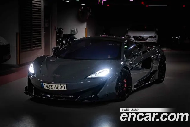 McLaren 600LT