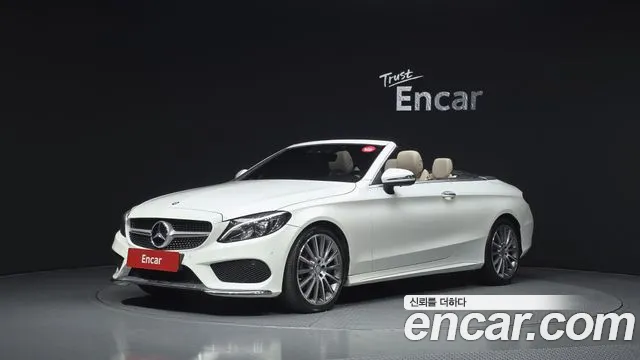 Mercedes-Benz C-класс