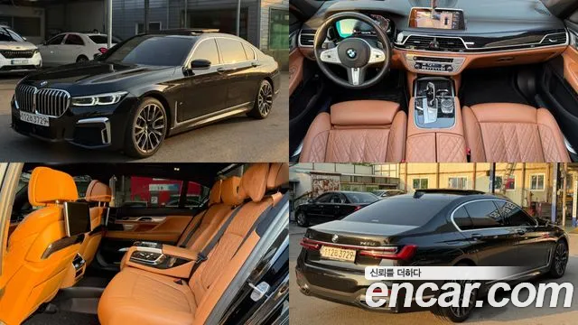 BMW 7 серия