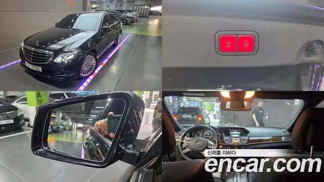 Mercedes-Benz E-класс