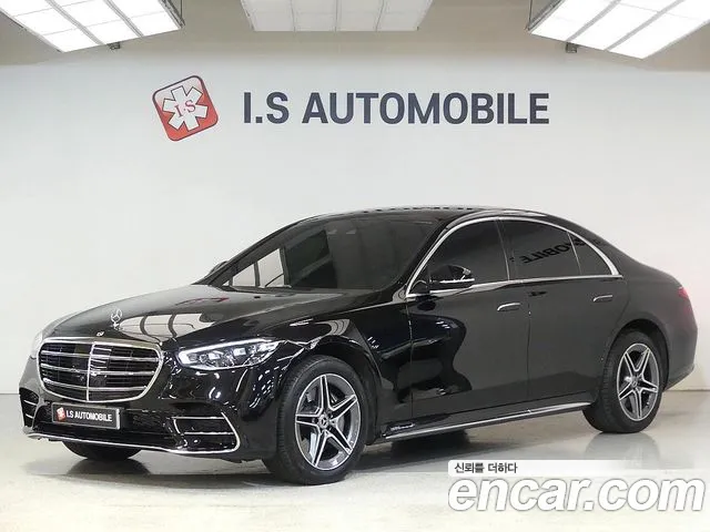 Mercedes-Benz S-класс