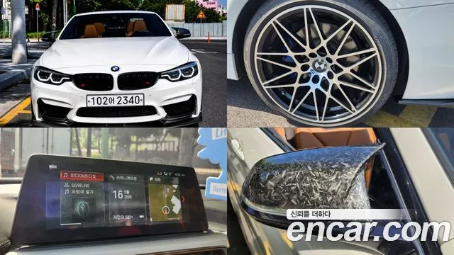 BMW 4 серия