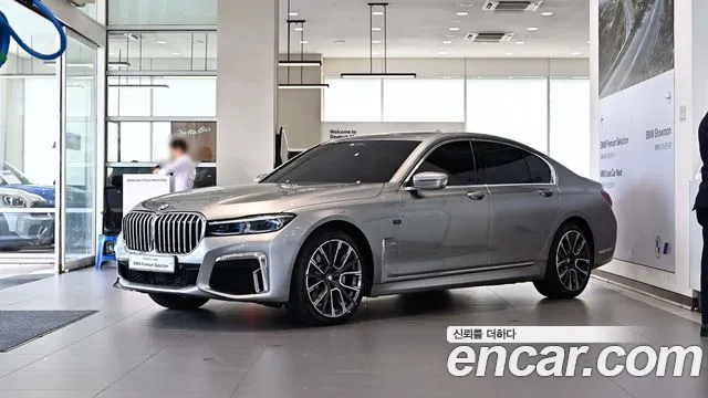 BMW 7 серия