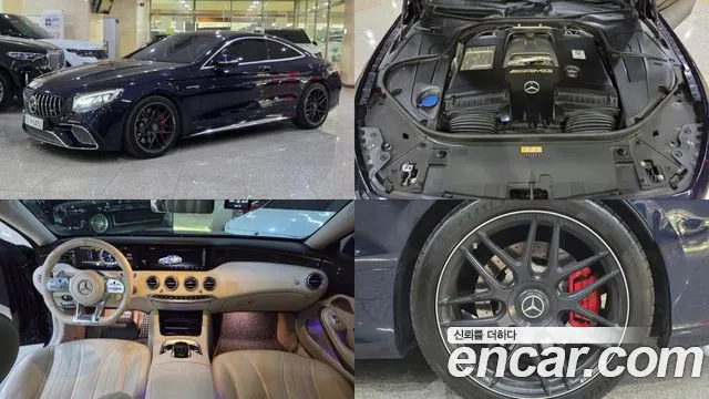 Mercedes-Benz S-класс