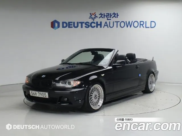 BMW 3 серия