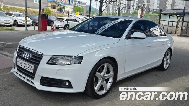 Audi A4 — экстерьер