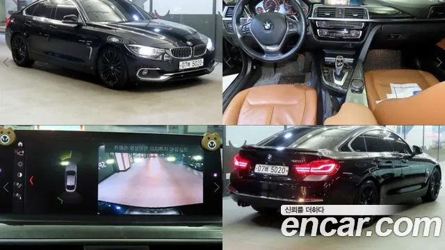 BMW 4 серия