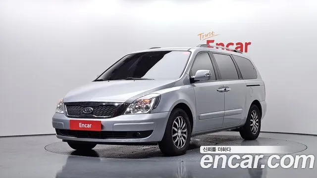 Kia Carnival — экстерьер